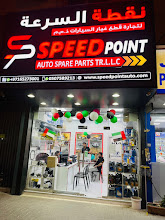 SPEED POINT AUTO SPARE PARTS TR LLC